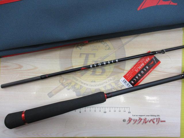 レッドバッグ1G RB1-B69L/S