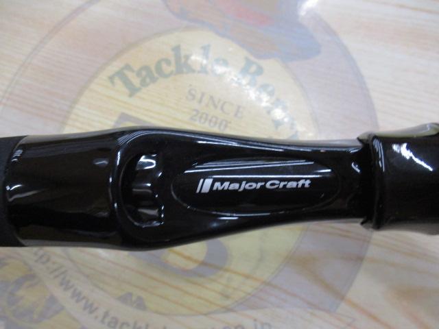 レッドバッグ1G RB1-B69L/S