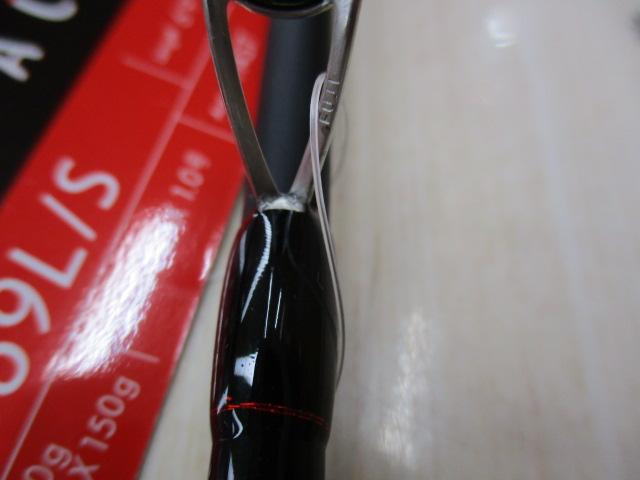 レッドバッグ1G RB1-B69L/S