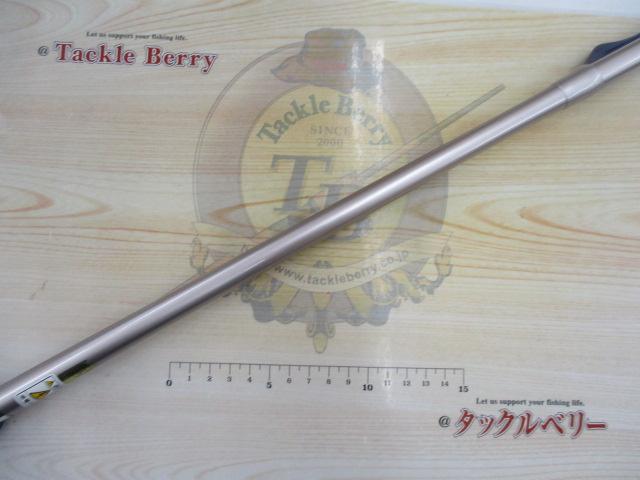 IGトライトンXL 20-330T