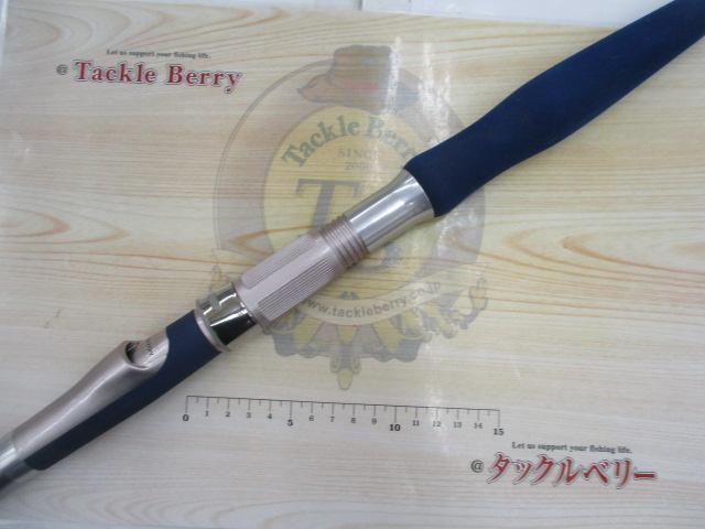 IGトライトンXL 20-330T