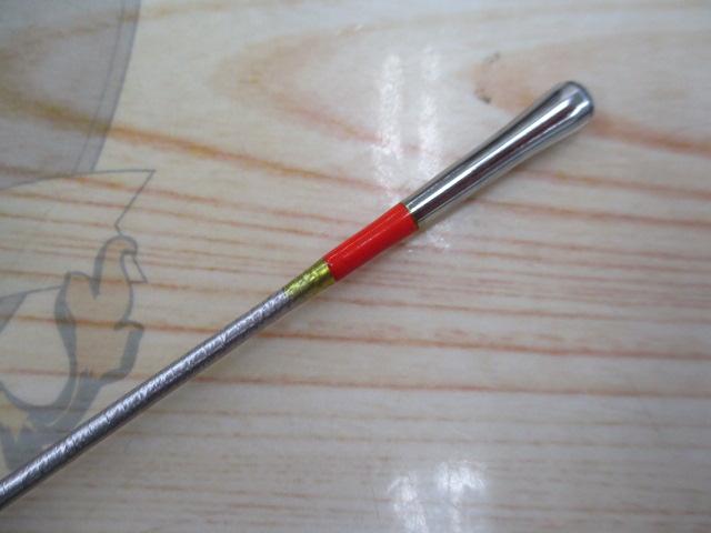 IGトライトンXL 20-330T