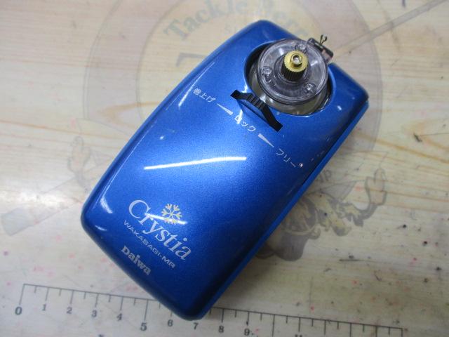 クリスティア ワカサギMR電動リール ブルー