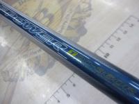 サーフパワーT 20-360R