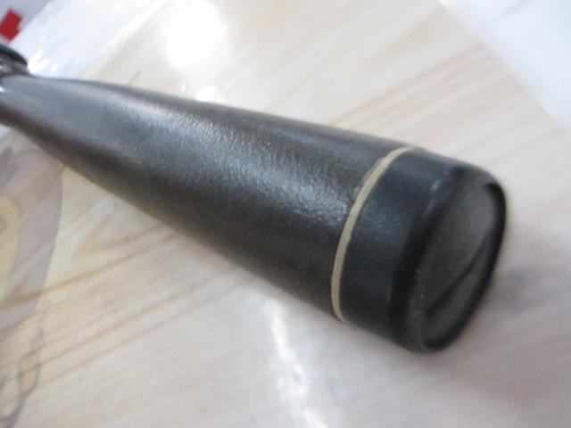 ダイヤフラッシュ小船 15-270