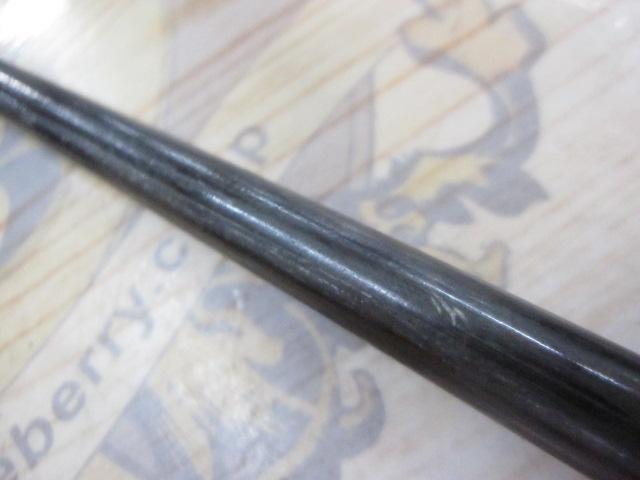 ダイヤフラッシュ小船 15-270
