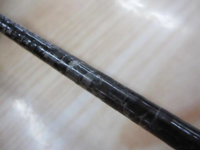 ダイヤフラッシュ小船 15-270