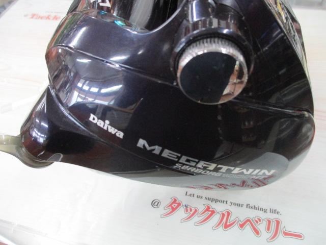シーボーグ 1000MT｜＠ベリーネット 日本最大新品中古釣具WEBショップ