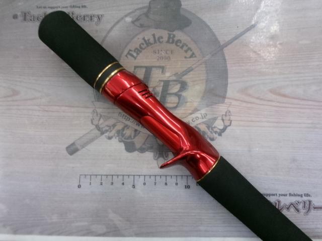 20ワールドシャウラ BG 1954R-3