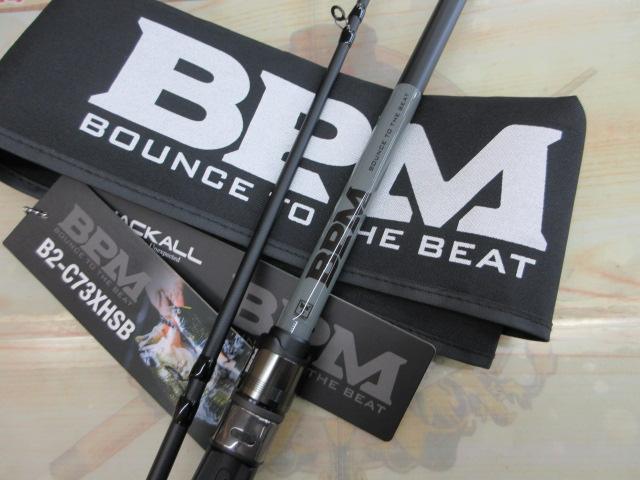 BPM B2-C73XHSB｜＠ベリーネット 日本最大新品中古釣具WEBショップ