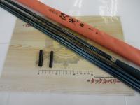 飛天弓 閃光X 17