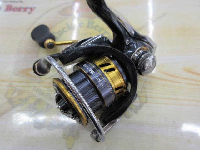 18レガリス LT2000S