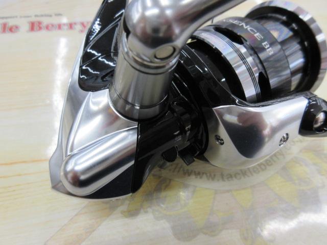 14エクスセンスBB 4000HGM