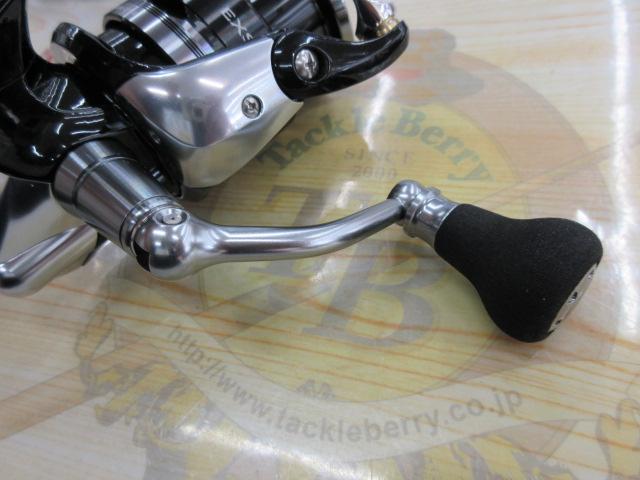 14エクスセンスBB 4000HGM