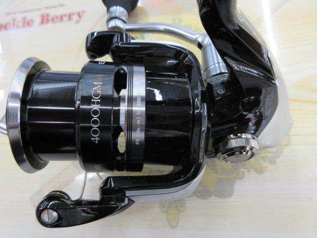 14エクスセンスBB 4000HGM