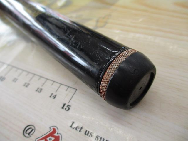 がま磯X・O 15-45