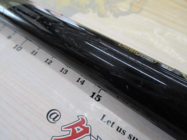 がま磯X・O 15-45