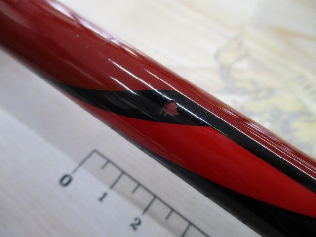がま磯X・O 15-45