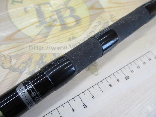 がま波さぐり 2-390｜＠ベリーネット 日本最大新品中古釣具WEBショップ