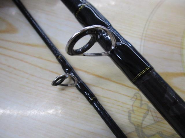 ヒラメX S-240