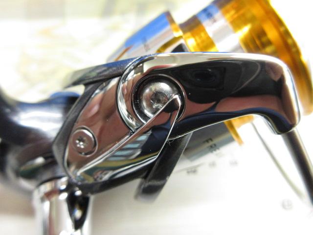 11フリームス 2508R-SH