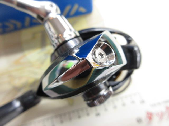 11フリームス 2508R-SH