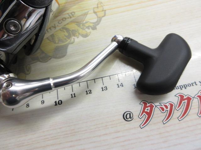 11フリームス 2508R-SH