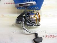 11フリームス 2508R-SH