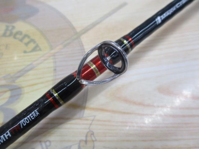 ジャイアントキリング GXJ-B70MHTR/DTR