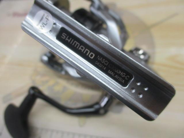 21ナスキー C3000HG