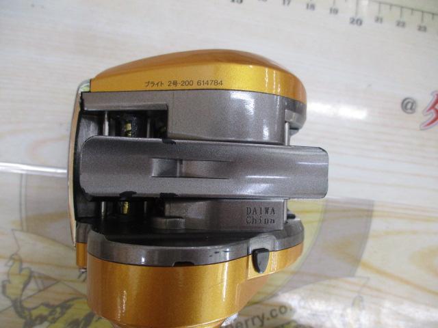 イッツICV 150R