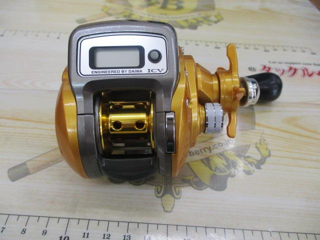 イッツICV 150R