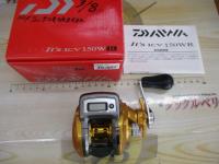 イッツICV 150R