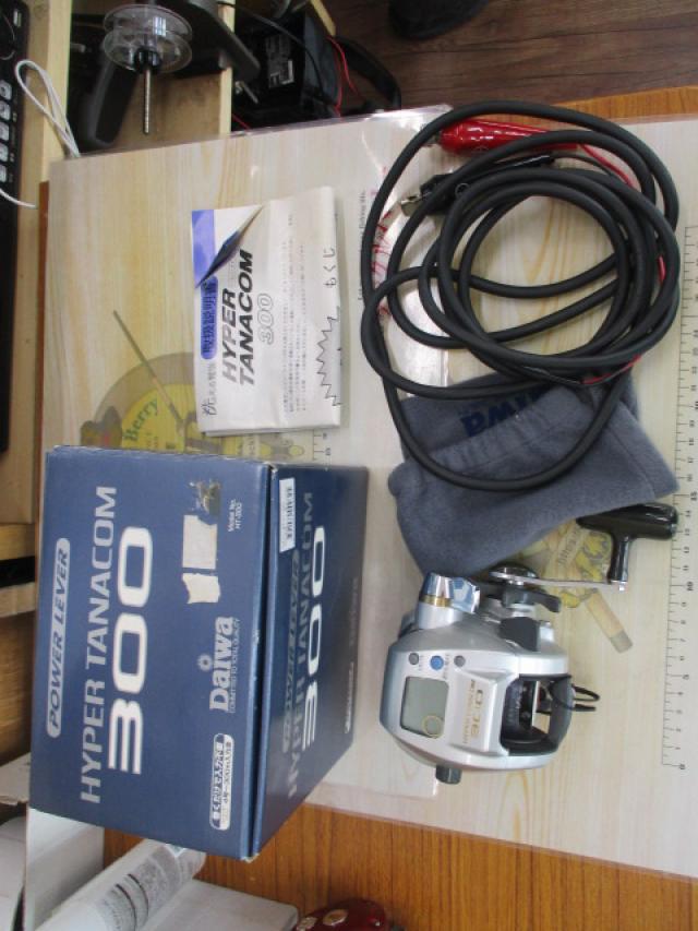 ハイパータナコン 300