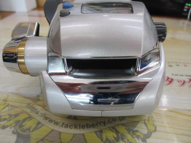 ハイパータナコン 300