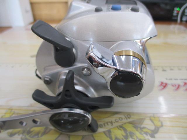 ハイパータナコン 300