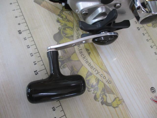 ハイパータナコン 300