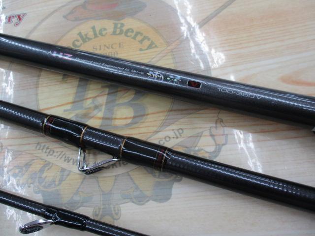 HZ潮流V 100-360V
