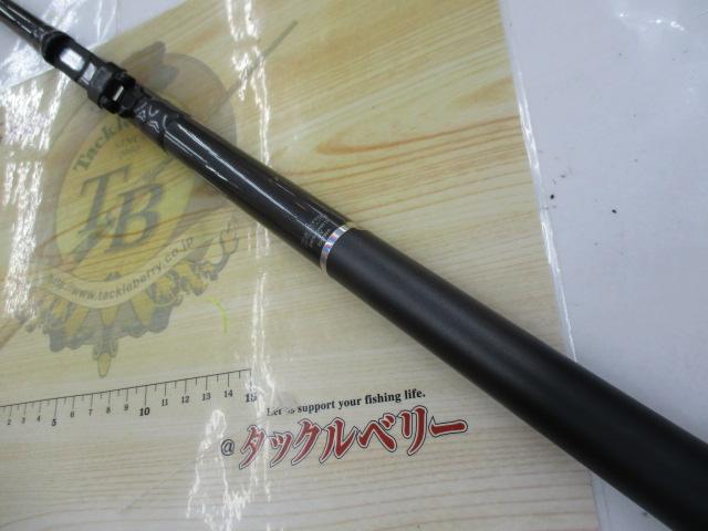 HSプロ磯 1.5-44MS-V