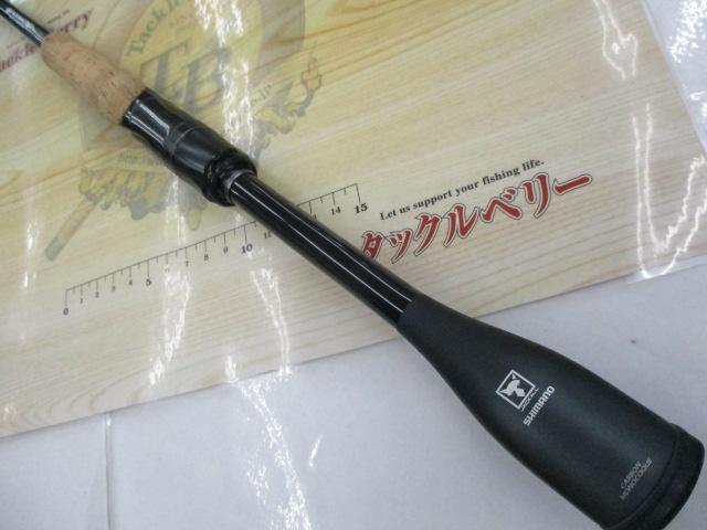 21ポイズングロリアス 2610ML/H｜＠ベリーネット 日本最大新品中古釣具