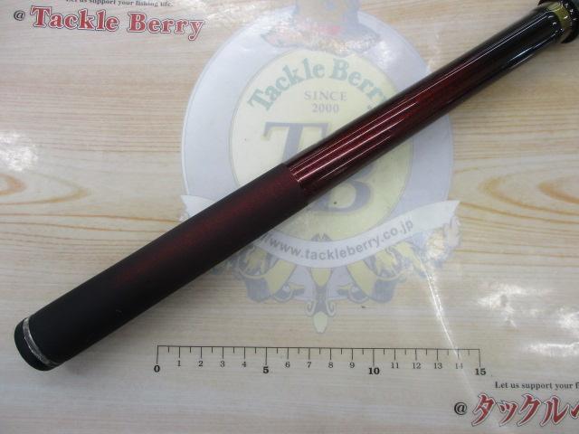 波濤 1.25-53・N｜＠ベリーネット 日本最大新品中古釣具WEBショップ