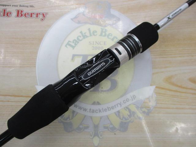 21グラップラーBBタイプLJ B66-0