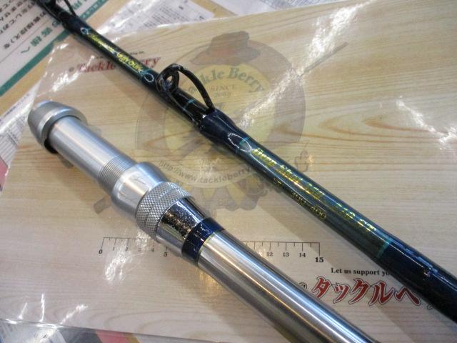 アグリースティック350-210ディープショット