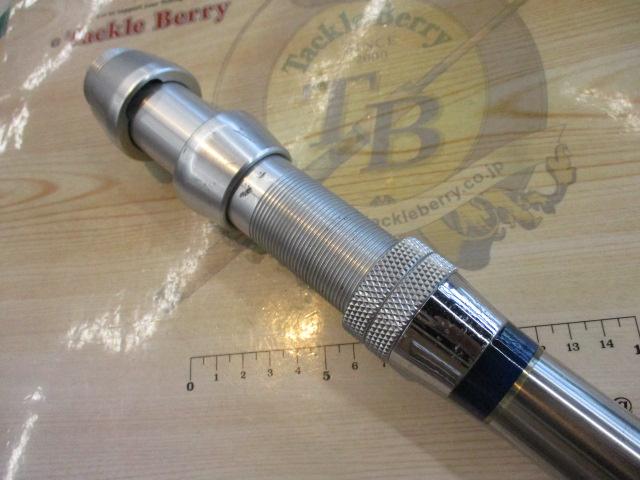 アグリースティック350-210ディープショット