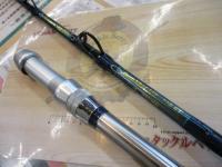 アグリースティック350-210ディープショット