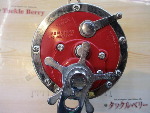 スペシャルセネター 114HLW-6/0H
