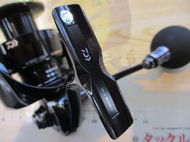 26セルテートHD LT5000D-CXH