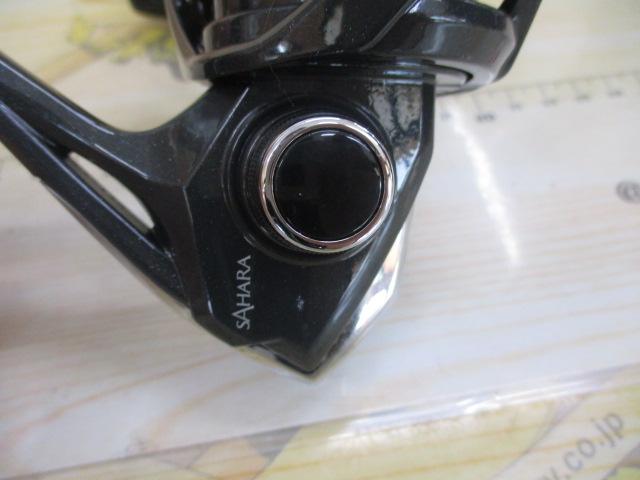 17サハラ C3000HG