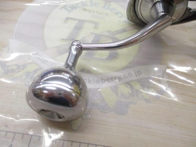 22イグジスト LT4000-XH