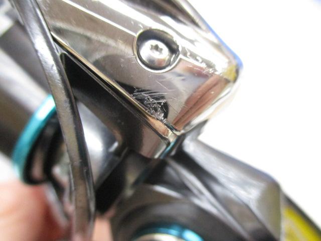 21エメラルダスエア FC LT2500S